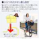電動アシスト自転車 ペットポーターアシスト pet porter 20インチ 内装3段 ラテベージュ×ブラック