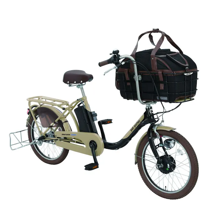 電動アシスト自転車 ペットポーターアシスト pet porter 20インチ 内装3段 ラテベージュ×ブラック