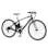 【自転車】《丸石サイクル》 電動アシスト自転車 スポルティーボex 700C 外装7段 ブラック