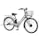 【自転車】《丸石サイクル》電動アシスト自転車 グラウス 26インチ 内装3段 クールグレー