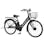 【自転車】《丸石サイクル》 電動アシスト自転車 グラウス 26インチ 外装6段 マットブラック