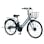 【自転車】《丸石サイクル》 電動アシスト自転車 グラウスアシスト 26インチ 外装6段 ニッケルシルバー