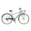 【自転車】《丸石サイクル》 ディメンションクロスHD 27インチ 外装6段変速 グレイッシュミント