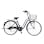 【自転車】《丸石サイクル》メナム軽快車HD 26インチ 外装6段変速 ネイビー
