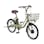 【自転車】《丸石サイクル》24年モデル 電動アシスト自転車 ビューピッコリーノ 20インチ マットライトオリーブ
