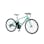 【自転車】《丸石サイクル》電動アシスト自転車 スポルティーボEX 2024 Bl エメラルドグリーン