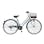 【自転車】《丸石サイクル》24年モデル ルイードシティHD 27インチ 外装6段変速 グレイッシュブルー