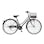 【自転車】《丸石サイクル》24年モデル ルイードシティHD 27インチ 外装6段変速 インクブルー