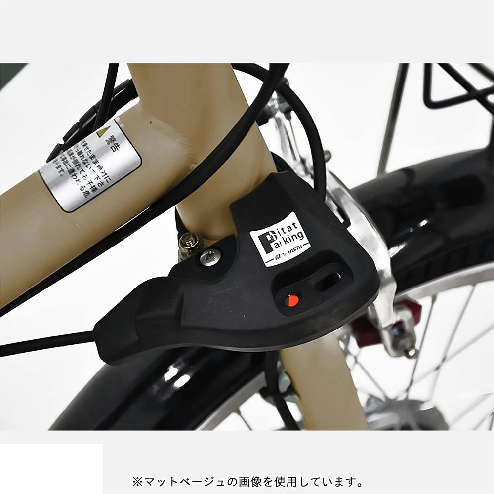 電動アシスト自転車 ペーブメント Pavement 20インチ 内装3段変速 K65T