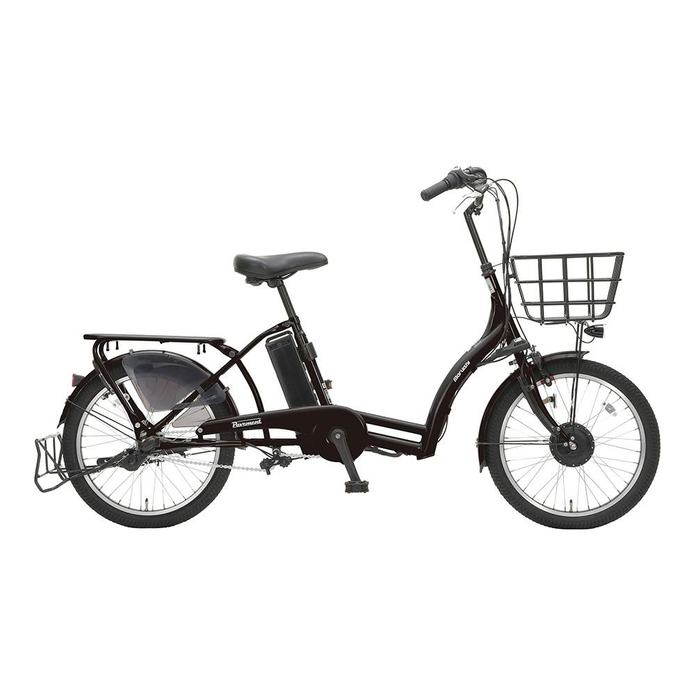 25年モデル 電動アシスト自転車 ペーブメント Pavement 20インチ