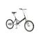 【自転車】折りたたみ自転車 DiManche ディマンシェ 20インチ 内装3段 ダークグリーン