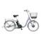 【自転車】電動アシスト自転車 ビューカーラ VIEW cara 20インチ ラベンダーブルー