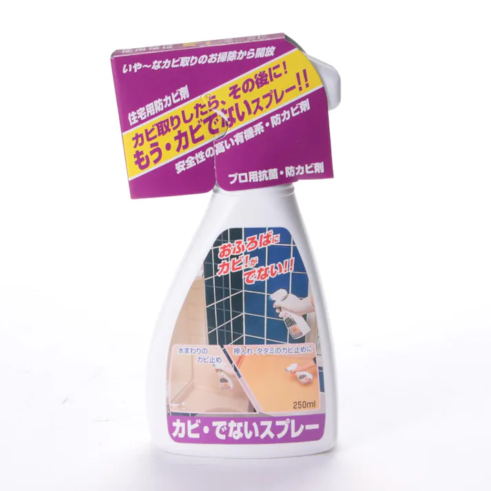 日本ミラコン産業 室内のカビ止め剤 カビ・でないスプレー BOLT-11 250ml