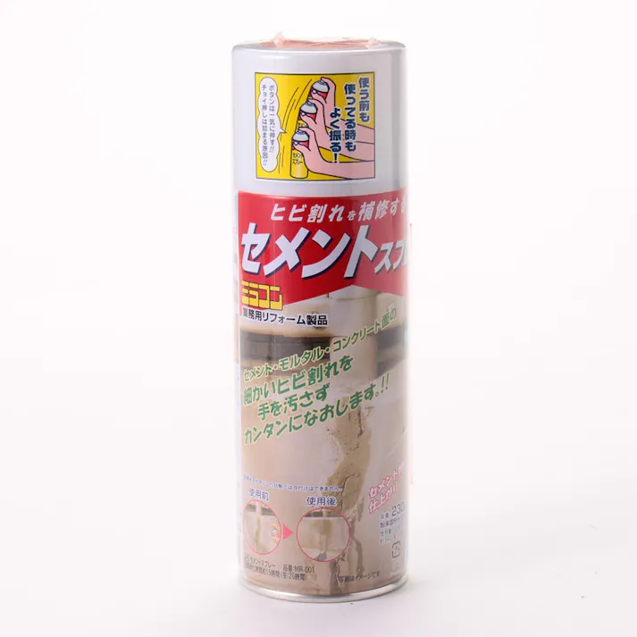 日本ミラコン産業 セメントの補修 セメントスプレー MR-001 230ml(販売終了)