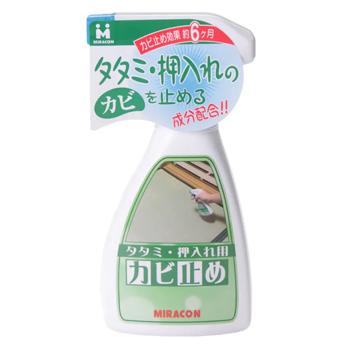 日本ミラコン産業 抗菌・抗カビ剤 タタミ・押入れ用 カビ止め MRA-2 250ml