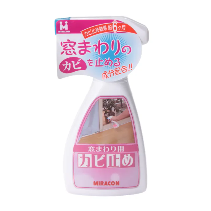 日本ミラコン産業 抗菌・抗カビ剤 窓まわり・カーテン用 カビ止め MRA-3 250ml