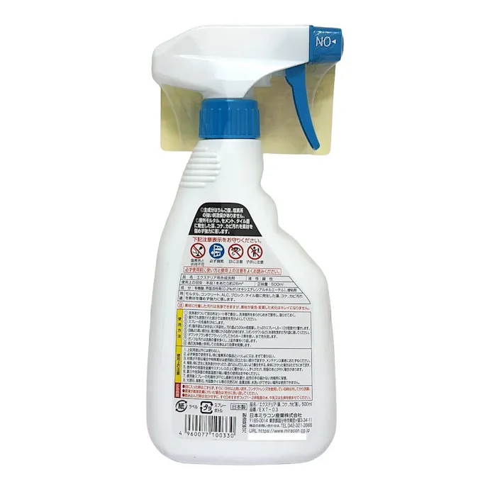 エクステリア藻 コケ カビ落し 500ml ホームセンター通販 カインズ