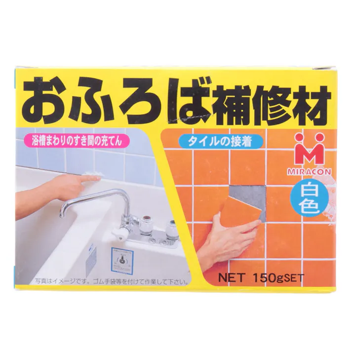 日本ミラコン産業 タイル目地補修材 お風呂場補修材 バスアップ 白 BSU-2 150g