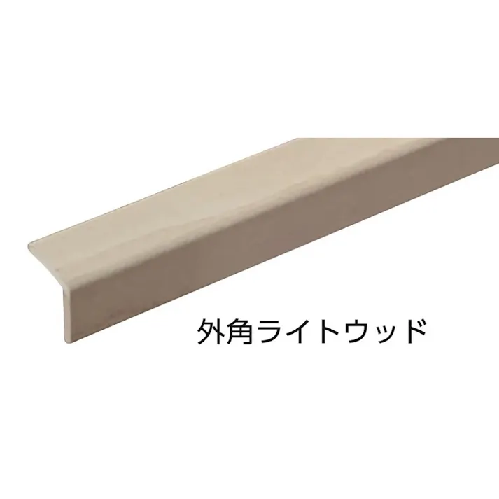 光 外角ライトウッド 1M No.2262