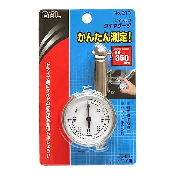 タイヤゲージ ダイヤル型 スタンダード No.213