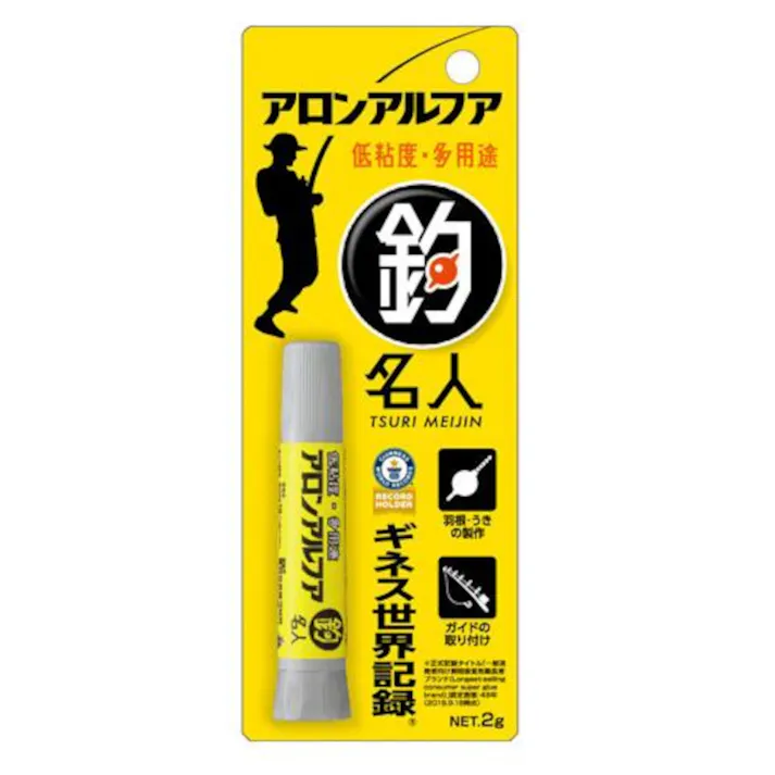 アロンアルファ 釣名人 2g