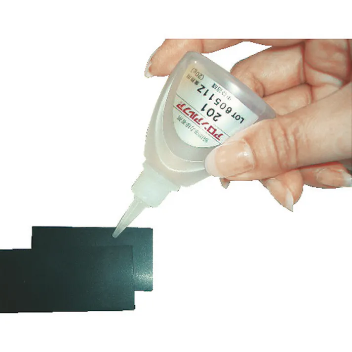 【CAINZ-DASH】東亜合成 アロンアルファ 201 20g アルミ袋 AA-201-20AL【別送品】