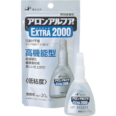 【CAINZ-DASH】東亜合成 アロンアルファ　エクストラ２０００　２０ｇ AA-2000-20AL【別送品】