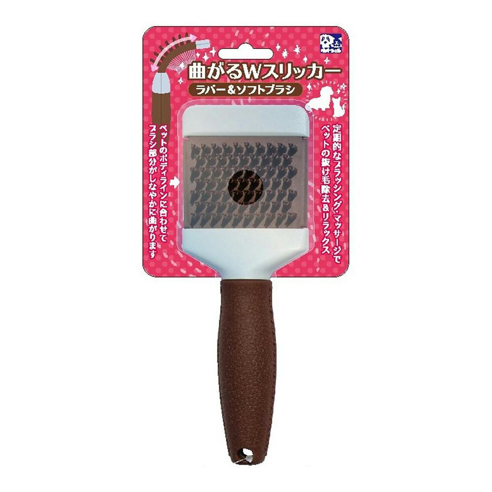 貝沼産業 ペットシェル 曲がるWスリッカーソフト＆ハード L