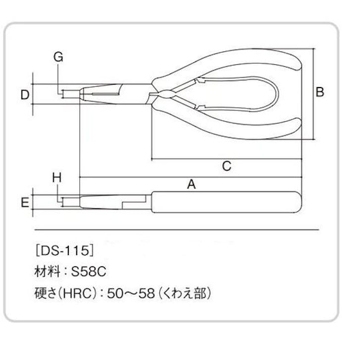 【CAINZ-DASH】スリーピークス技研 ミニトラスねじプライヤー（バネ付）　１１６．５ｍｍ DS-115TZ【別送品】