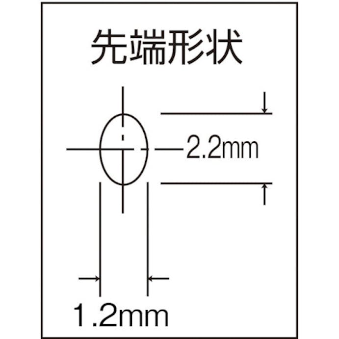 【CAINZ-DASH】スリーピークス技研 マイクロラジオペンチ（バネ付）　１２４ｍｍ MR-120【別送品】