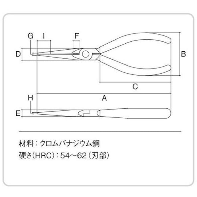 【CAINZ-DASH】スリーピークス技研 マイクロラジオペンチ（バネ付）　１２４ｍｍ MR-120【別送品】