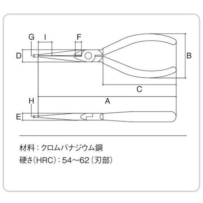【CAINZ-DASH】スリーピークス技研 マイクロラジオペンチ（バネ付）　１５０ｍｍ【別送品】