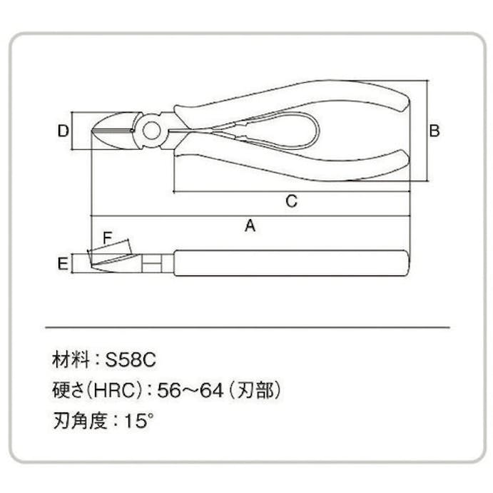 【CAINZ-DASH】スリーピークス技研 かるいニッパ（バネ付）　１５０ｍｍ LN-150S【別送品】
