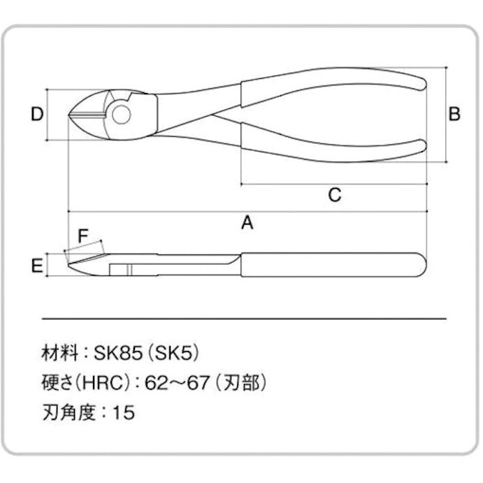 【CAINZ-DASH】スリーピークス技研 ピアノ線強力ニッパ　１９０ｍｍ NP-190G【別送品】