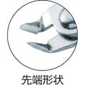 【CAINZ-DASH】スリーピークス技研 ステンレス製ベントニッパ（バネ付）　１３０ｍｍ SP-32【別送品】