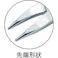 【CAINZ-DASH】スリーピークス技研 ステンレス製ラウンドノーズプライヤー(バネ付) 140mm SP-37【別送品】