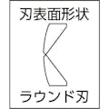 【CAINZ-DASH】スリーピークス技研 パワーニッパ　１８５ｍｍ PN185【別送品】