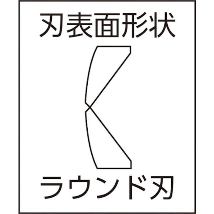 【CAINZ-DASH】スリーピークス技研 ワイヤークラフトニッパ（バネ付）　１３０ｍｍ CR-01【別送品】