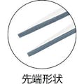 【CAINZ-DASH】スリーピークス技研 リードペンチ　１５０ｍｍ LS-05【別送品】