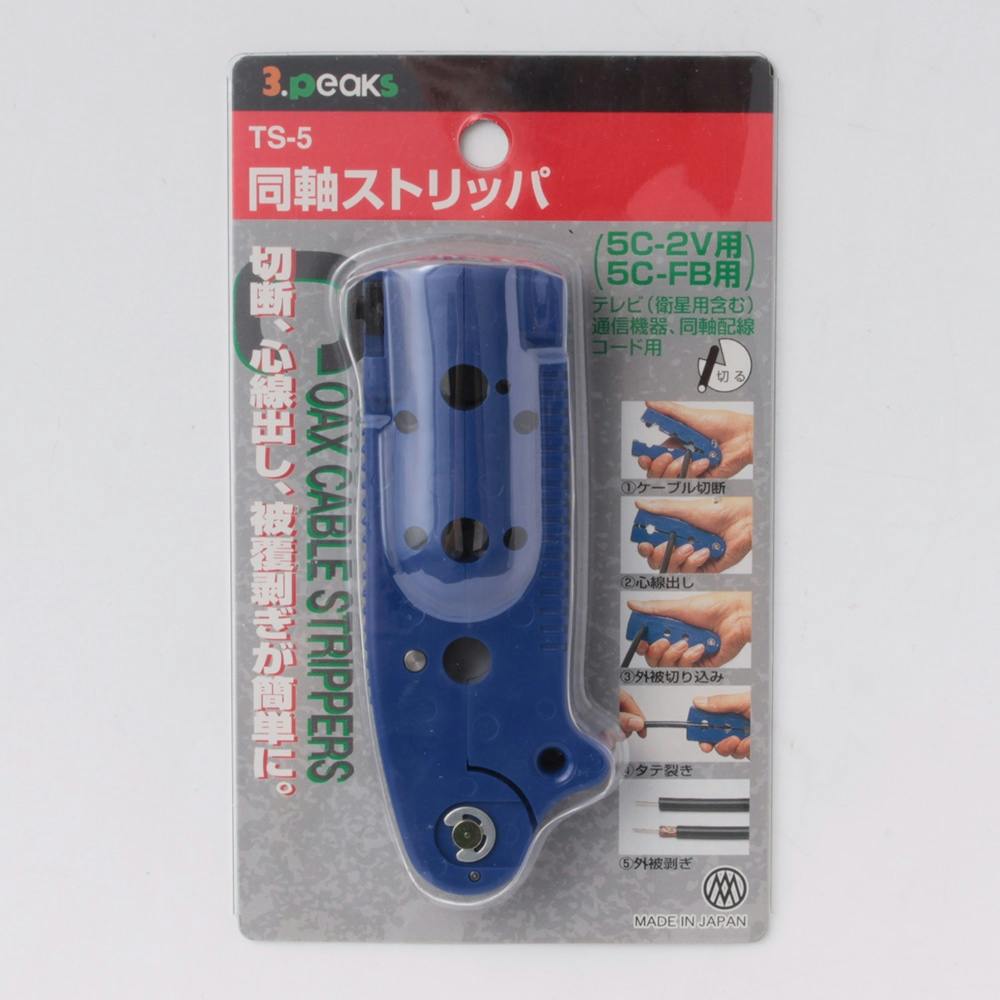 REX USBはんだごて RT140-08-SI-L 4589998536839 CZ03510 (CDC