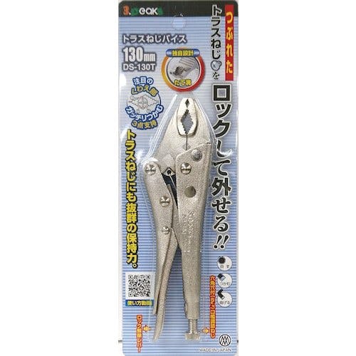 CAINZ-DASH】スリーピークス技研 トラスねじバイス 130mm DS-130T