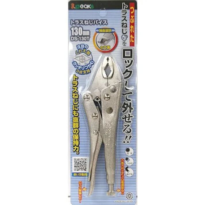 【CAINZ-DASH】スリーピークス技研 トラスねじバイス 130mm DS-130T【別送品】