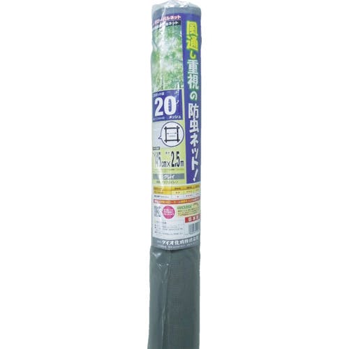 イノベックス リビングソリューション部 グローバルネット 20メッシュ グレー 145cm×2.5m 120272 張替え用ネット イノベックス リビングソリューション部 グローバルネット 20メッシュ グレー 145cm×2.5m 120272 張替え用ネット