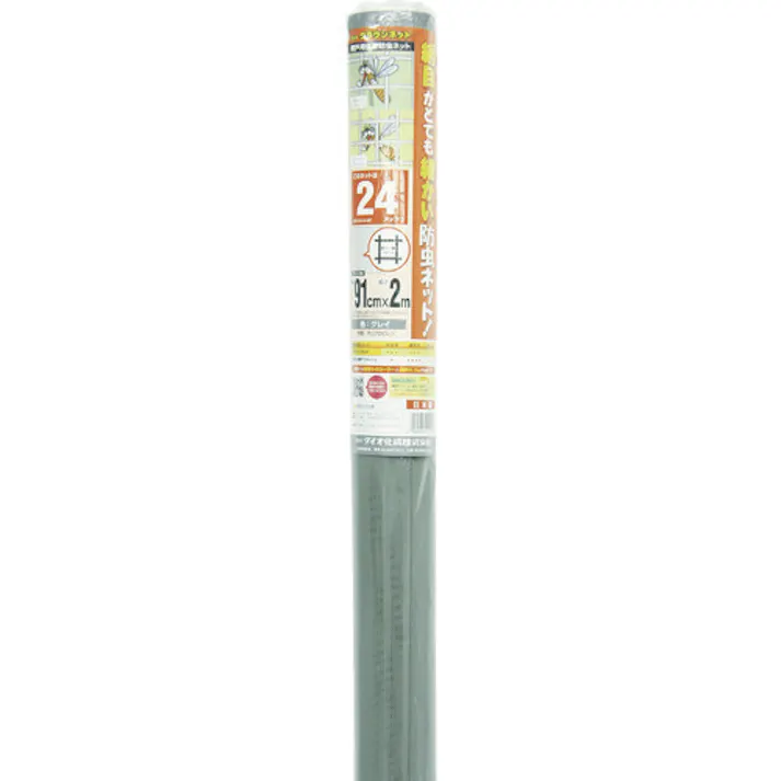 【CAINZ-DASH】イノベックス リビングソリューション部 クラウンネット 24メッシュ グレー 91cm×2m 124218【別送品】