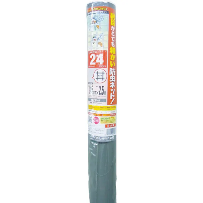 【CAINZ-DASH】イノベックス リビングソリューション部 クラウンネット 24メッシュ グレー 145cm×2.5m 200769【別送品】