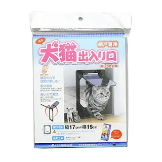 網戸専用 犬猫出入口 猫・小型犬用 211604 縦17cm×横15cm