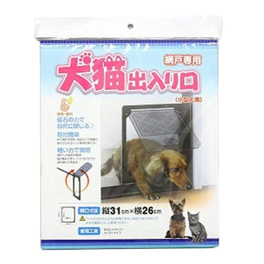 網戸専用 犬猫出入り口 mサイズ(販売終了)