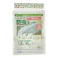 ダイオ化成 菜園用防虫ネット0.75 1.8m×10m 0.75mm目合い