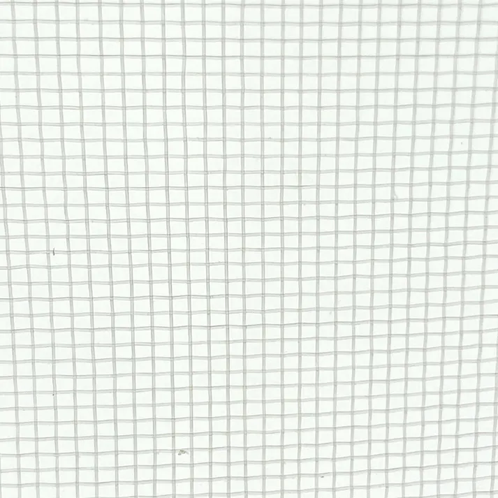 ダイオ化成 菜園用防虫ネット0.75 1.5m×10m 0.75mm目合い