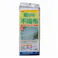 ダイオ化成 軽がる不織布 1.35m×10m